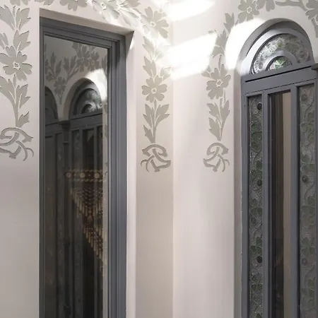 El Palauet Royal 巴塞罗那